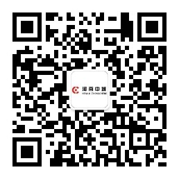中城建築集團微信公衆号